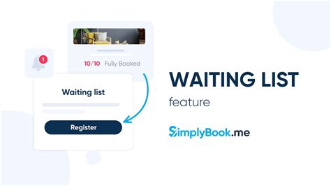 Apply: Wait List .